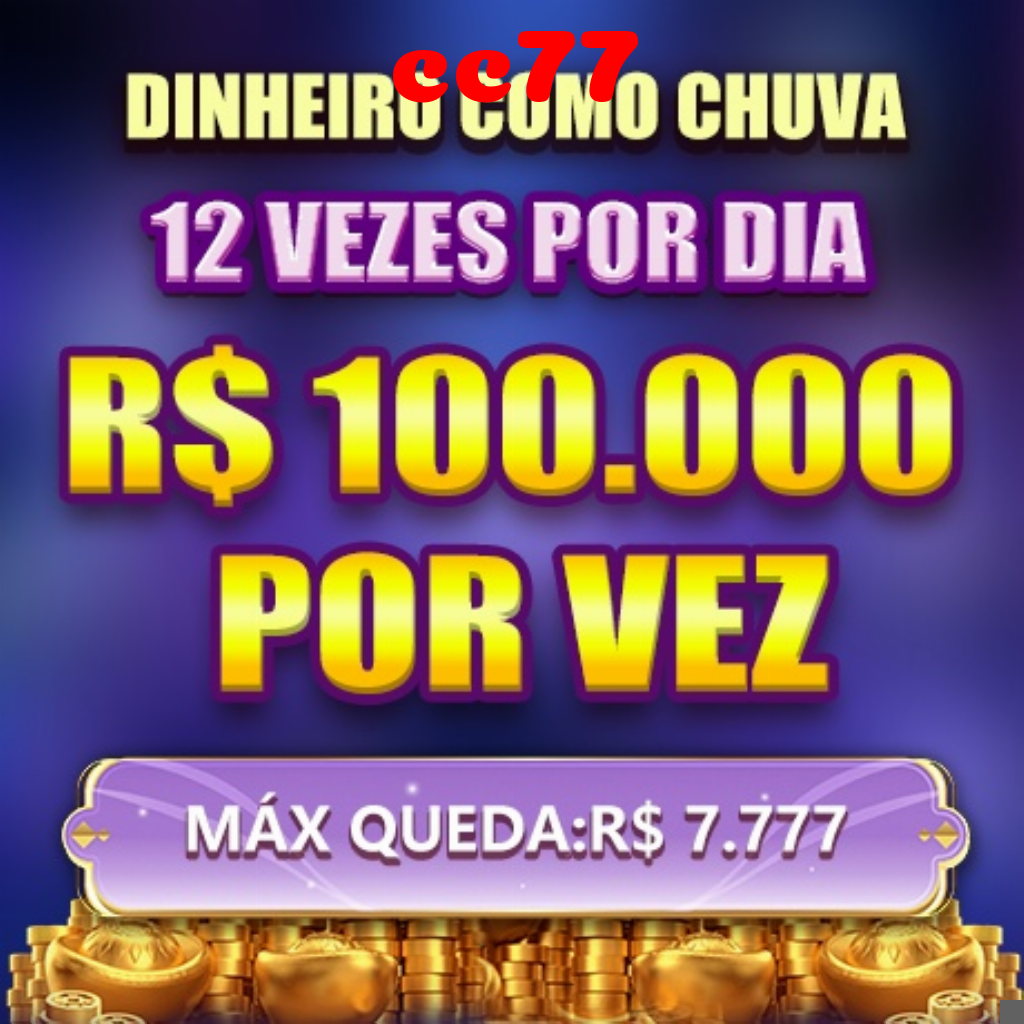 Compartilhar