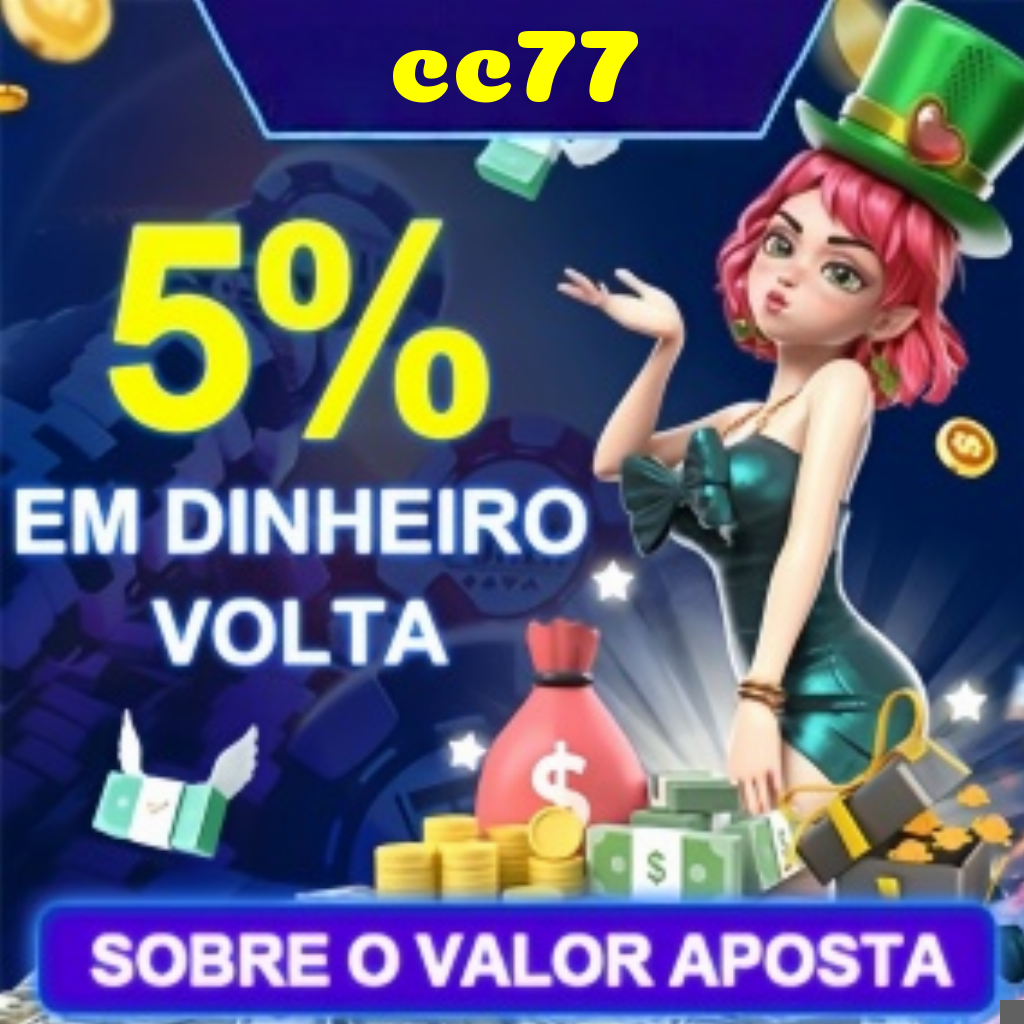 cc77 Ganhe R$ 100,00 Gratis
